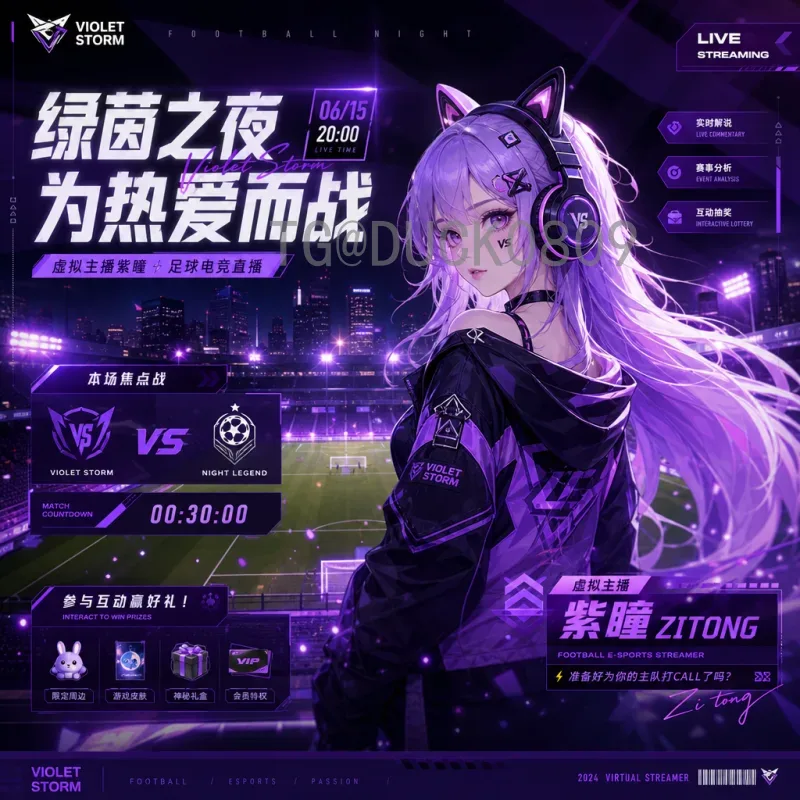 凯恩世界杯小组赛射手榜：英格兰锋霸的进球效率与历史排名分析